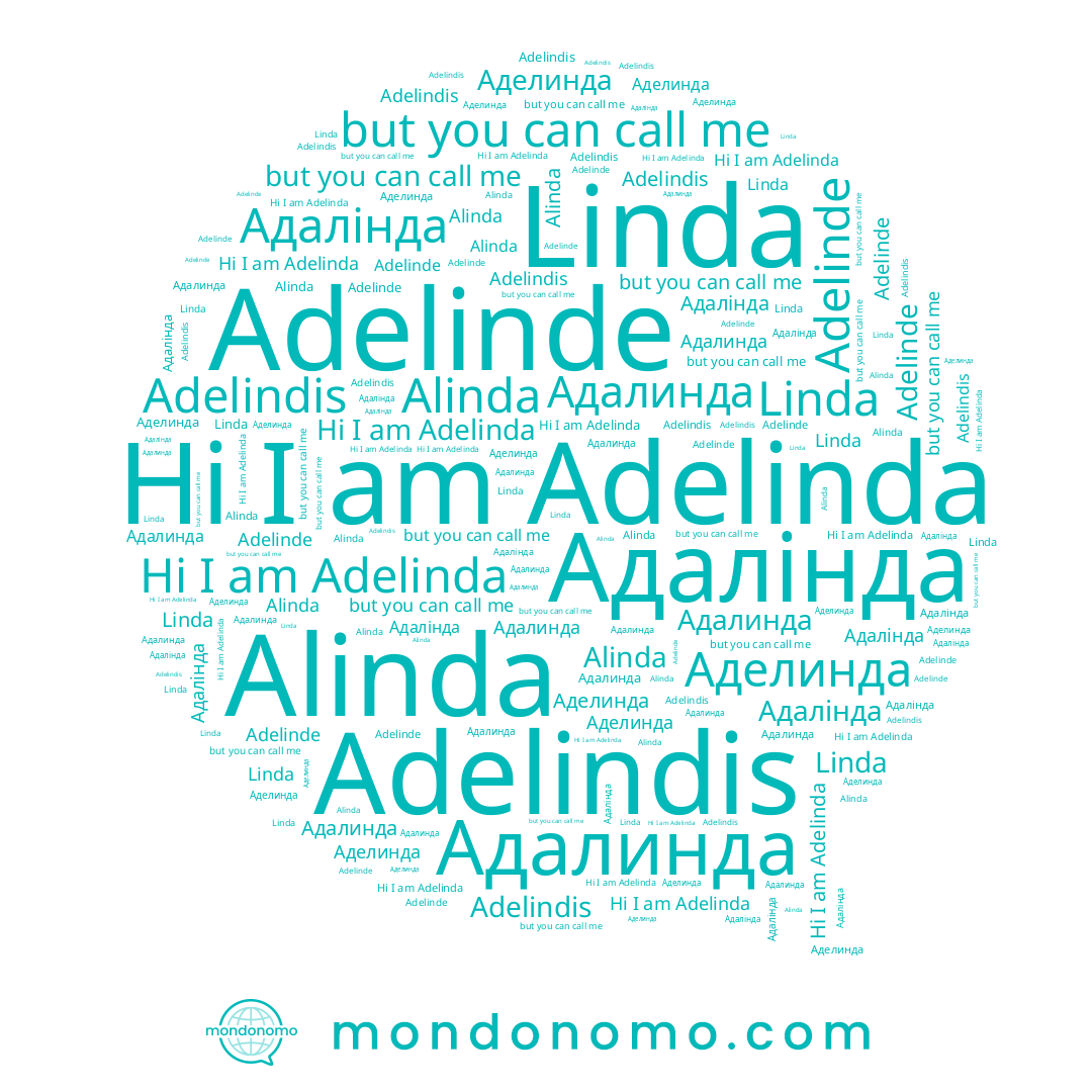 name Linda, name Адалінда, name Alinda, name Adelindis, name Adelinde, name Adelinda, name Адалинда