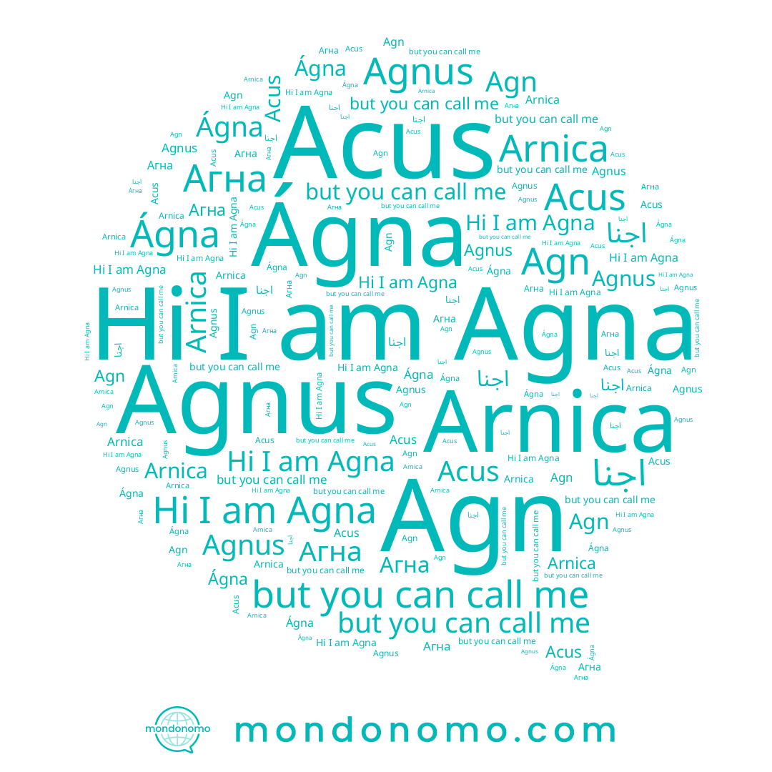 name Ágna, name Agnus, name Acus, name Arnica, name Agna, name اجنا, name Агна
