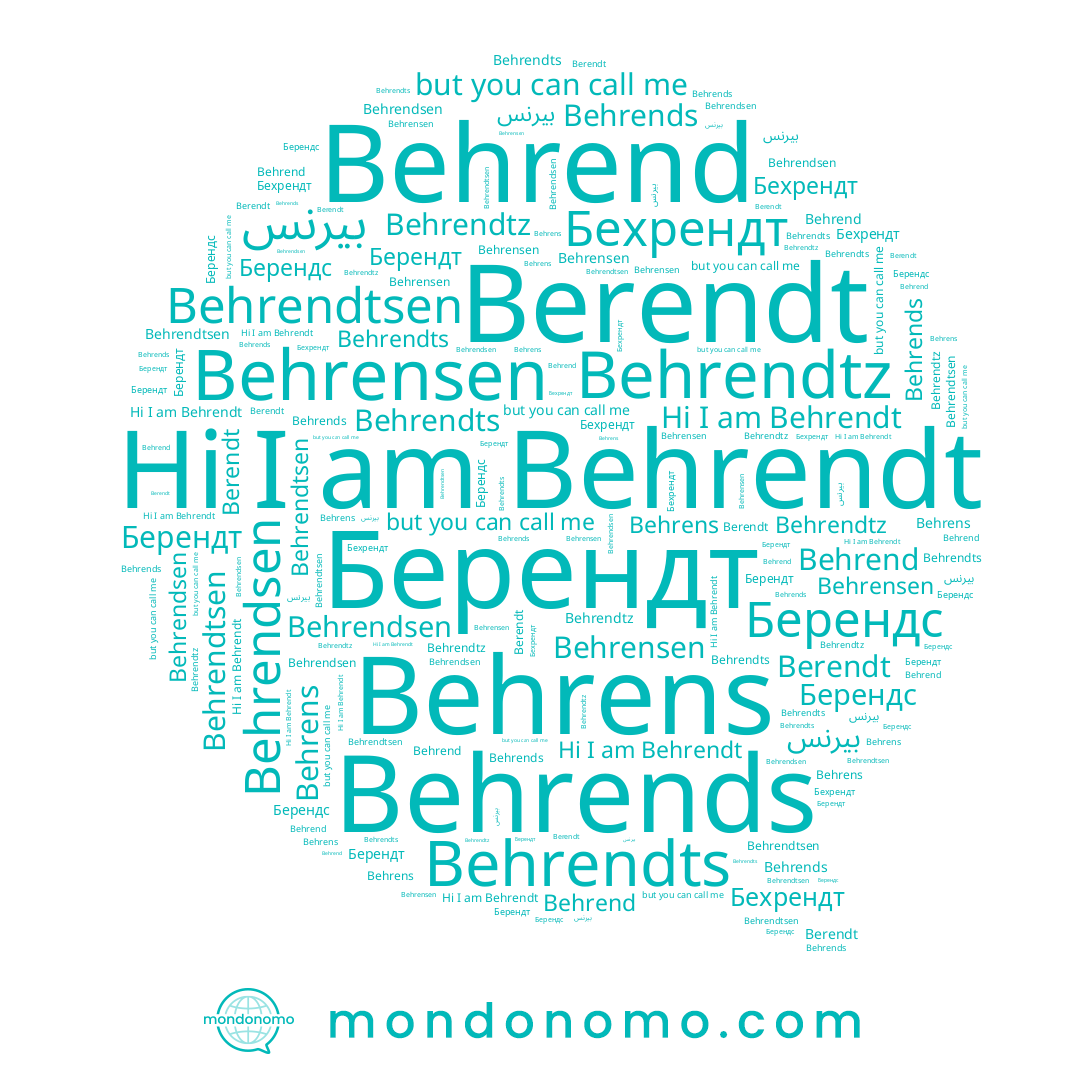 name Berendt, name Behrensen, name Behrend, name Behrends, name Берендс, name Берендт, name Behrens, name Behrendt, name بيرنس, name Бехрендт, name Behrendtz, name Behrendts, name Behrendtsen, name Behrendsen