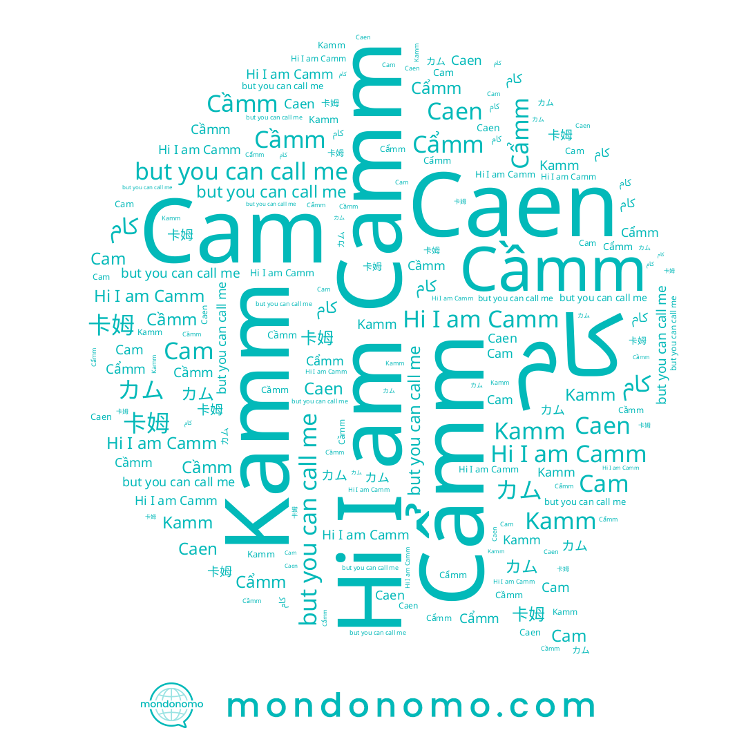 name Kamm, name Cầmm, name 卡姆, name Cam, name Camm, name كام, name Caen, name Cẩmm, name カム