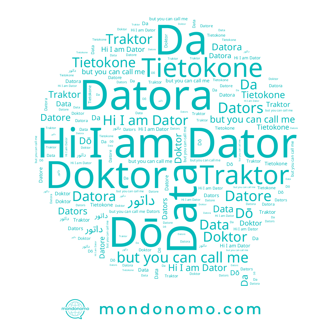 name Data, name Dator, name Datore, name Doktor, name Dō, name Da
