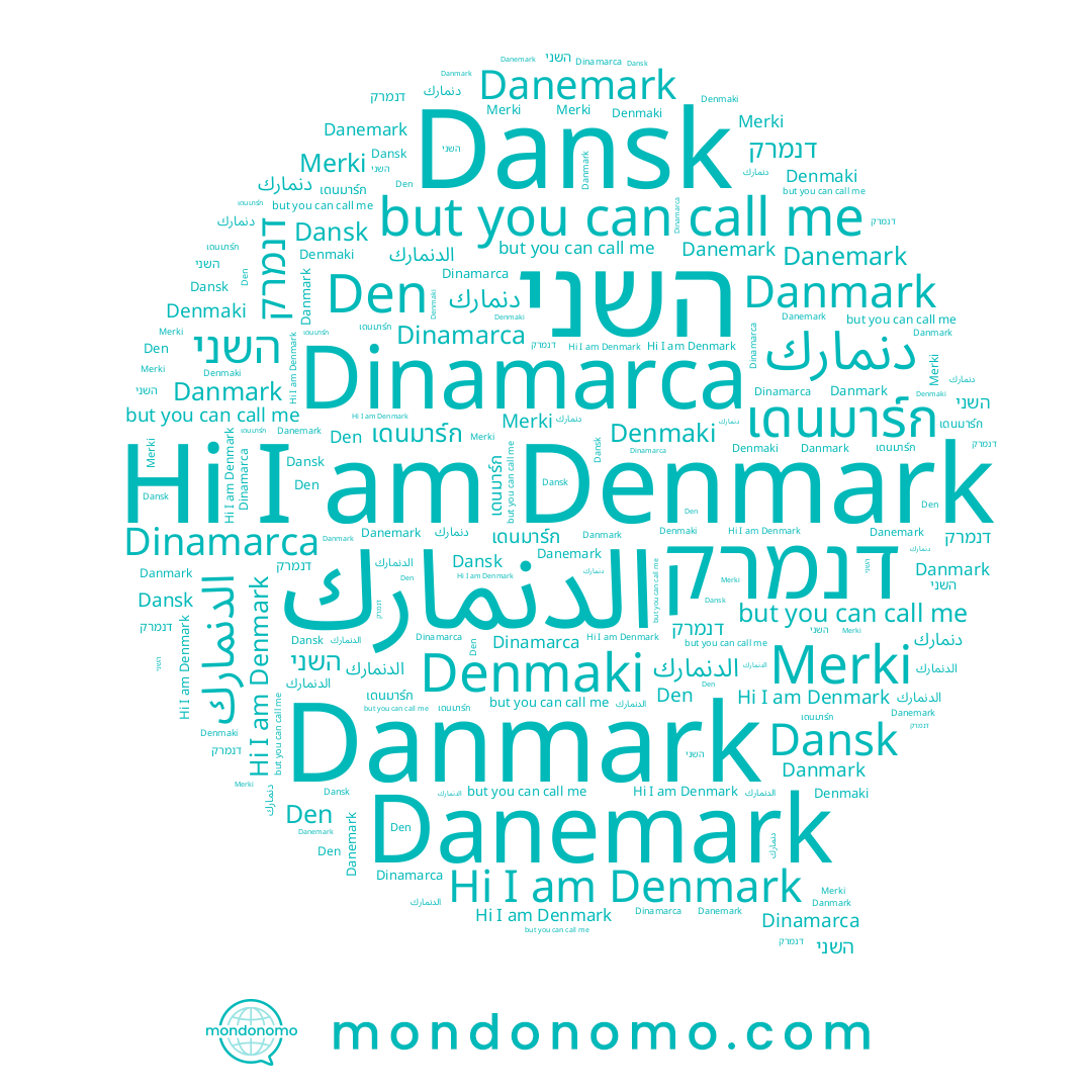 name Denmark, name Merki, name Dinamarca, name دنمارك, name Danemark, name דנמרק, name Den, name Danmark, name เดนมาร์ก, name Denmaki