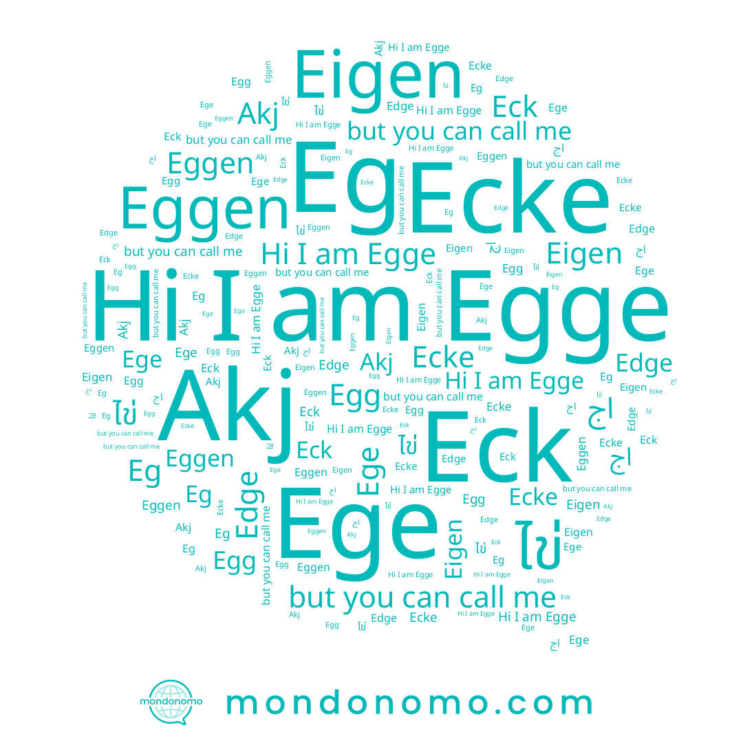 name Ege, name ไข่, name Ecke, name Eg, name Eggen, name Edge, name Eigen, name Eck, name اج, name Egge, name Egg