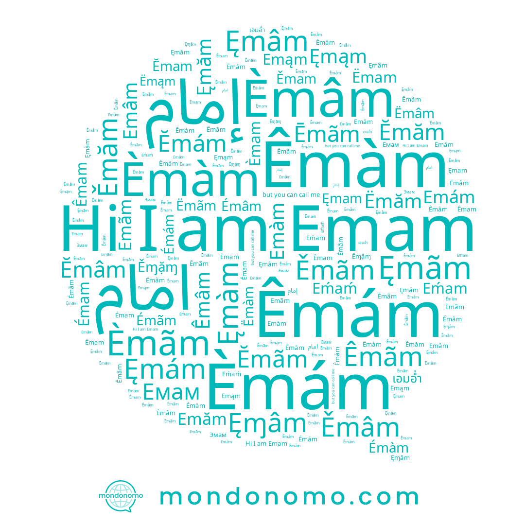 name Ĕmam, name Ēmãm, name Ęmam, name Èmãm, name Ěmam, name Эмам, name Ëmãm, name Ęɱâm, name Ěɱặɱ, name Émãm, name Ĕmãm, name Ęmám, name Ęmąm, name Ěmăm, name Ęmãm, name Èmàm, name Èmâm, name Ëmam, name Emam, name Emàm, name Èmam, name Ëmăm, name Êmam, name Емам, name Êmâm, name Ĕmám, name Êmàm, name Emăm, name Ęmâm, name Emám, name Ęmàm, name Ęmăm, name Emâm, name Émâm, name Ëmâm, name Êmãm, name Émam, name Èmám, name Ĕmâm, name Ěmâm, name Ëmąm, name Ëmàm, name Émám, name Emãm, name Êmám, name Émàm, name Ěmãm, name Ĕmăm, name Eḿaḿ, name إمام, name Emąm, name Eḿam