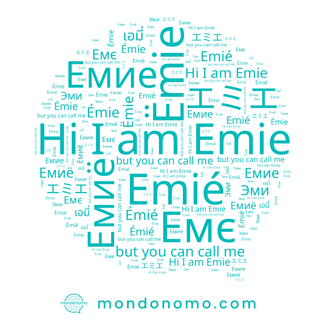name Емиё, name エミエ, name Émie, name Эми, name Emie, name Émié, name Ëmie, name Емие, name เอมี่, name Emié, name Емє