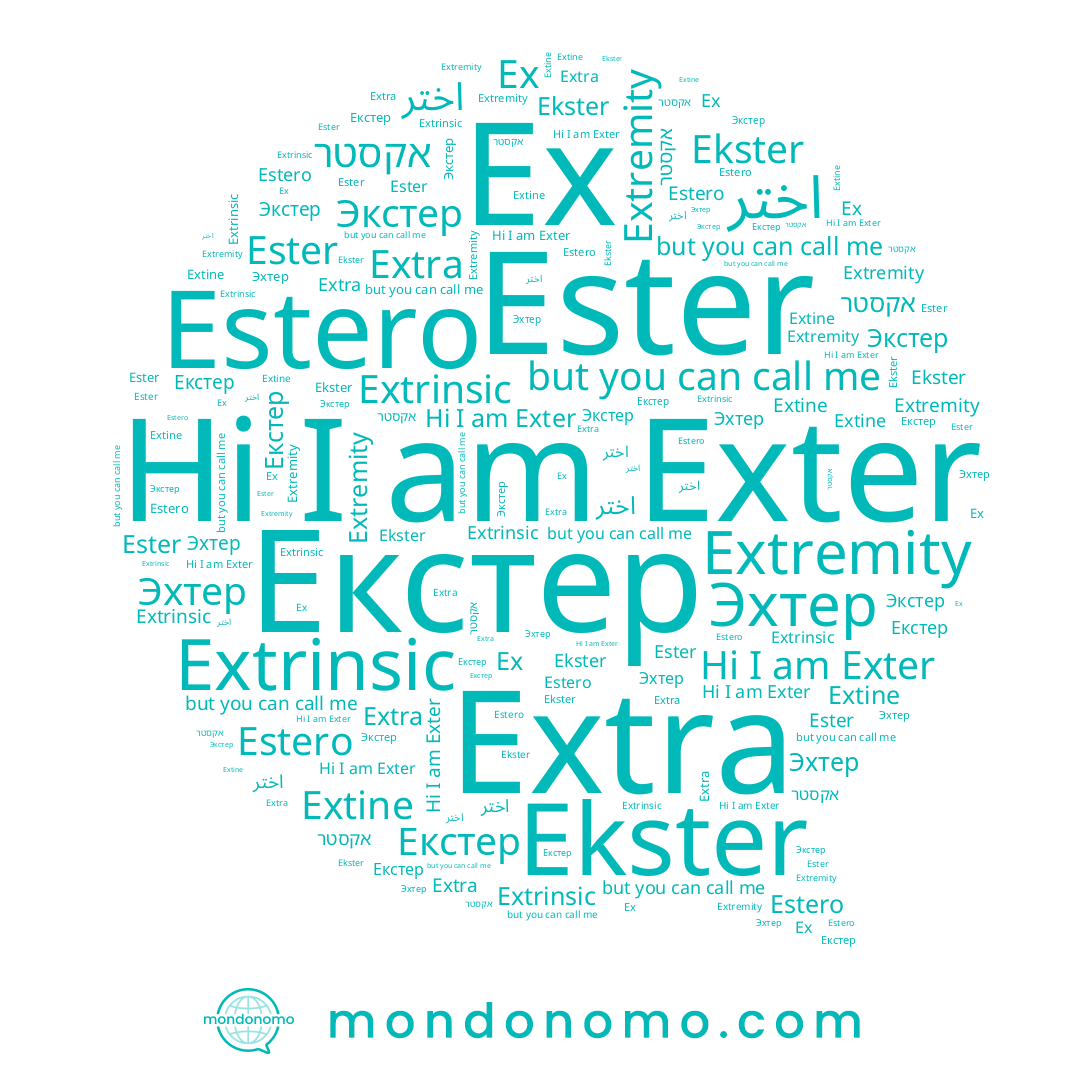 name Exter, name Екстер, name Ester, name אקסטר, name Extine, name Экстер, name اختر, name Estero, name Ekster, name Ex