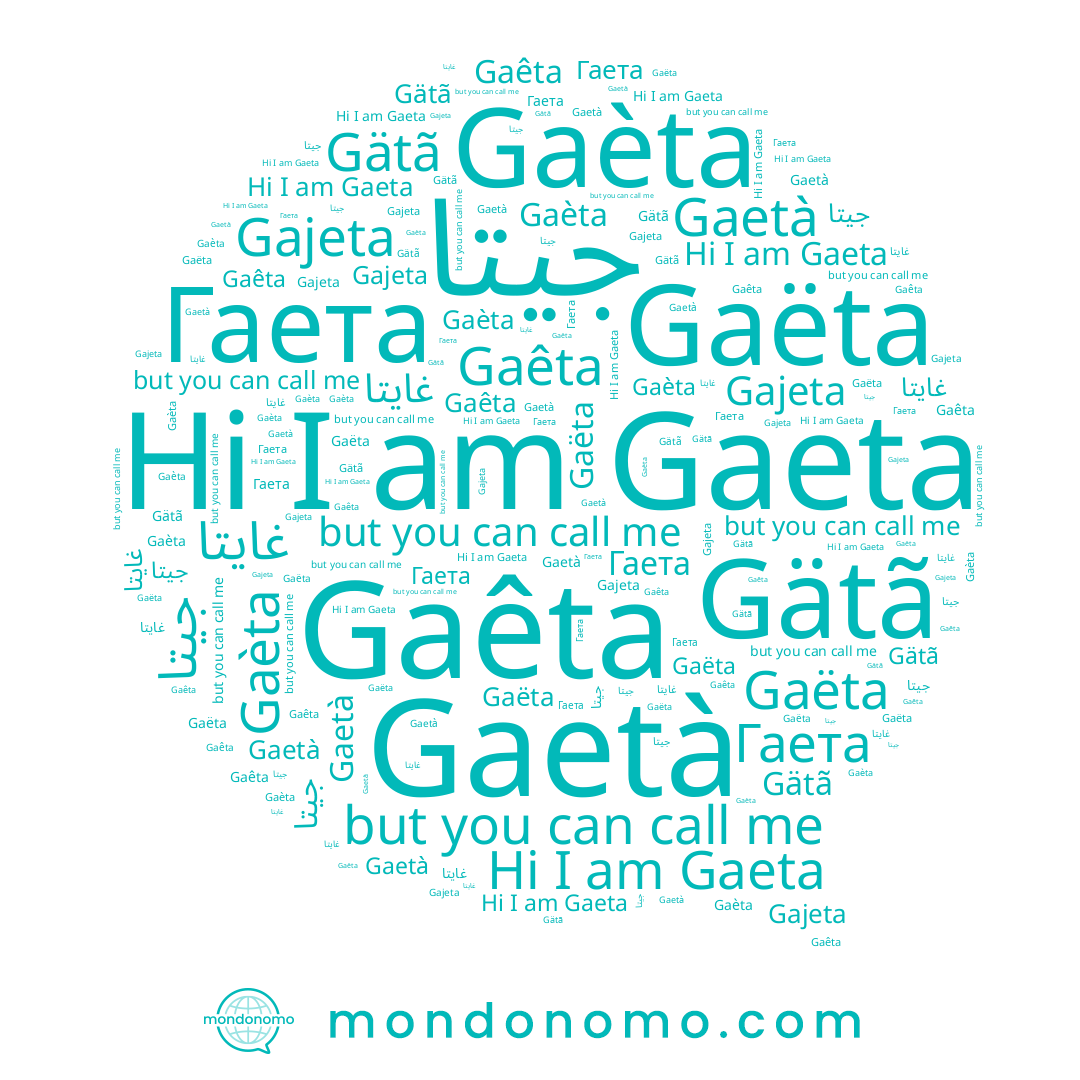 name Gaeta, name Gätã, name Gajeta, name Gaëta, name جيتا, name Гаета, name Gaêta, name Gaèta, name Gaetà