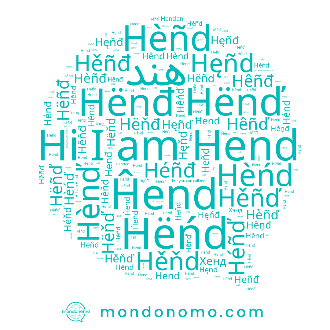 name Hęňđ, name Hêņđ, name Hëñd, name Hęñd, name Hênđ, name Hęñđ, name Hęňď, name Henď, name Hèñd, name Hèńď, name Hêňd, name Hëñď, name Hëńd, name Heñđ, name Héńd, name Hëňd, name Hęnd, name Hend, name Hēnd, name Hënd, name Hēñd, name Hèñď, name Hĕňď, name Héñd, name Hêńď, name Henđ, name Henden, name Hënď, name Hêñd, name Hèñđ, name Heñd, name Hëňď, name Hëňđ, name Hęñď, name Hëñđ, name Héñď, name Hènď, name Hĕñď, name Hĕnd, name Hĕnď, name Hénd, name הנד, name Hêñď, name Héñđ, name Hènd, name Hêñđ, name Hęńđ, name هند, name Hënđ, name Hèńd, name Hénđ, name Héňď, name Hênd