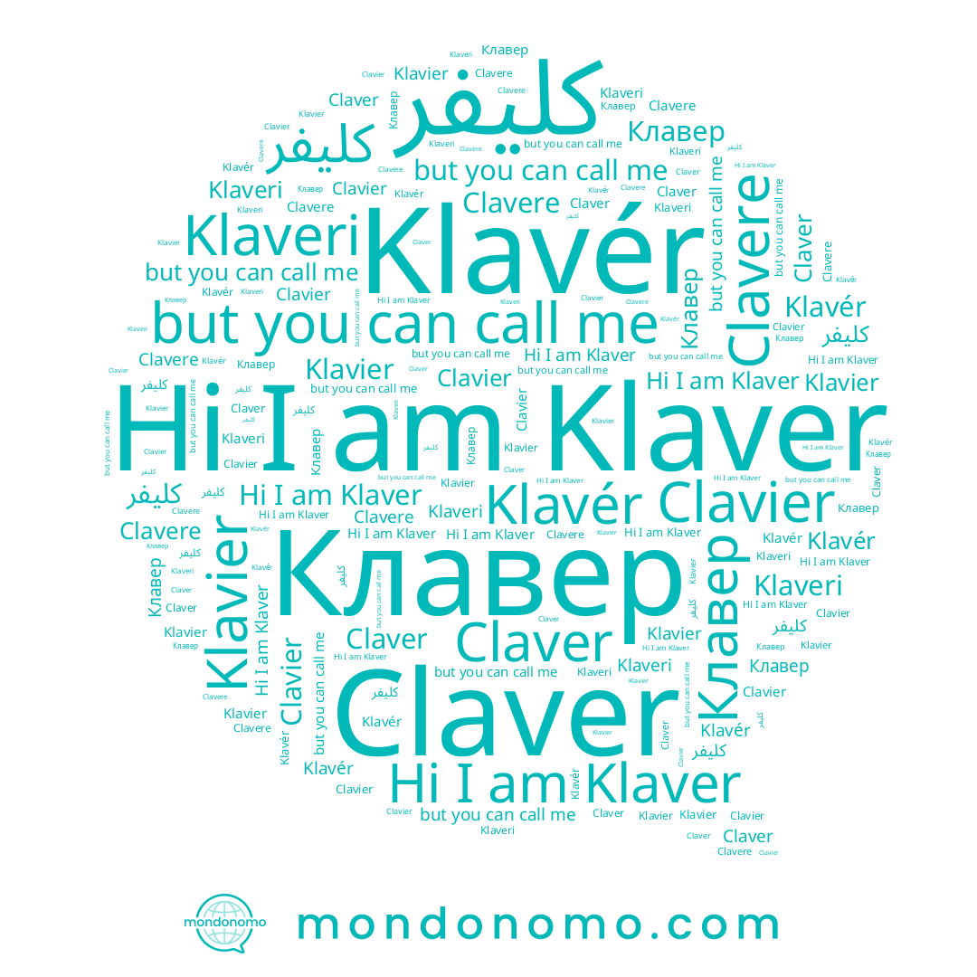 name Klavér, name Claver, name Clavier, name Klaver, name Клавер, name Klaveri, name Clavere