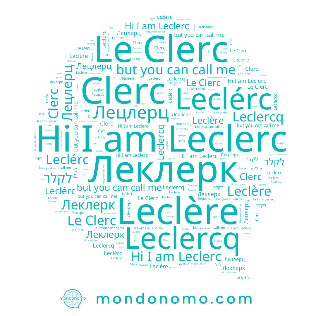name Leclérc, name Leclercq, name Leclère, name Clerc, name Леклерк, name לקלר, name Leclerc, name Лецлерц