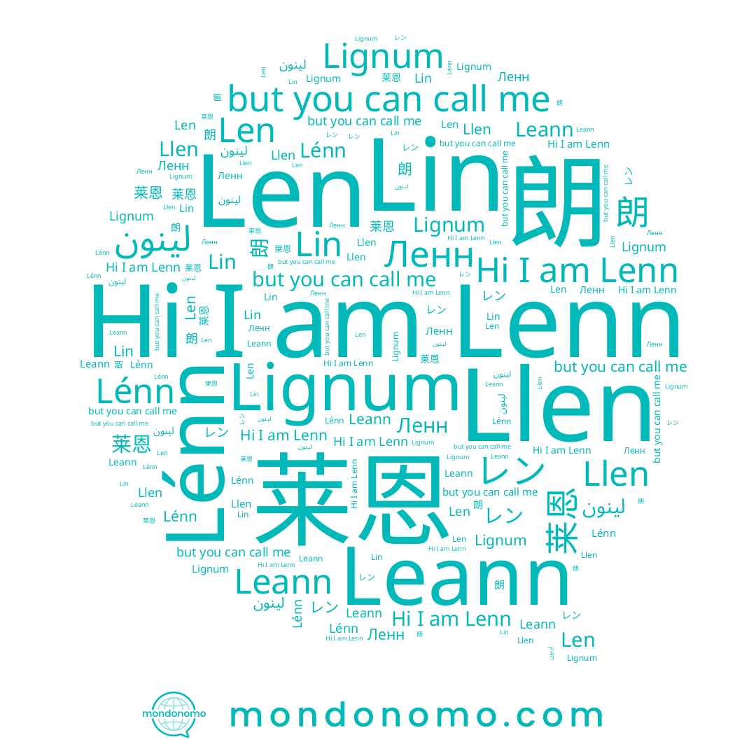 name Lin, name Llen, name لينون, name Ленн, name Leann, name 朗, name Len, name レン, name Lénn, name Lenn, name 莱恩