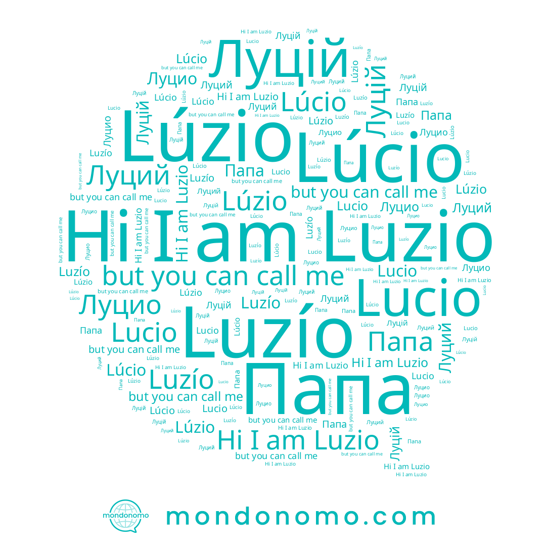 name Луций, name Lúcio, name Luzio, name Луцій, name Папа, name Луцио, name Lucio, name Luzío, name Lúzio