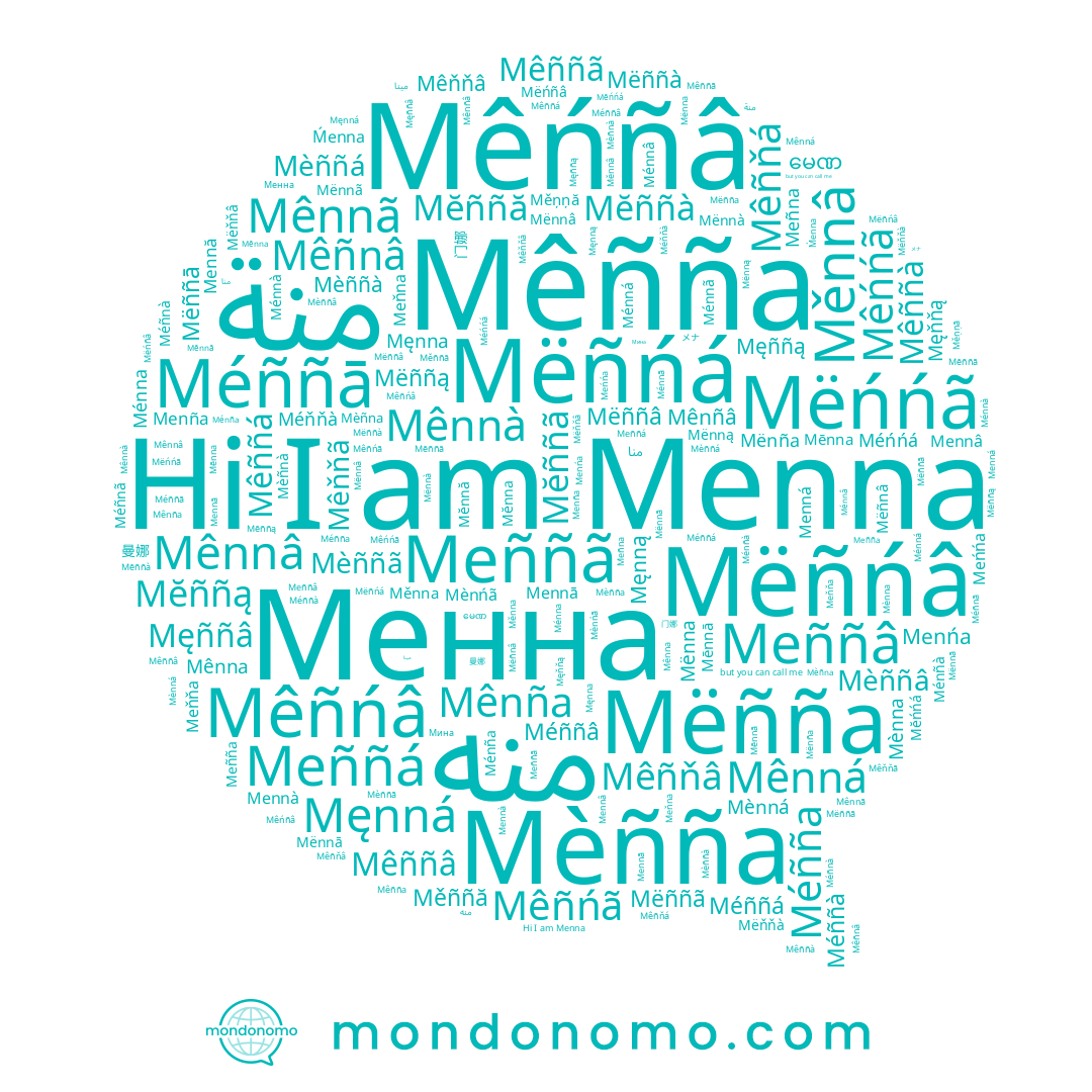name Meñna, name Meňna, name Mênnã, name Mênna, name Menna, name Mennà, name Mennă, name Meňňa, name Mèññã, name Meññâ, name Mênnà, name Менна, name Ménna, name Méññà, name Menná, name Mèñna, name Mèñña, name منه, name Meññã, name Mèññà, name Mênña, name Meññá, name Ménña, name Méññá, name Mennā, name Méńńá, name Ménnã, name Méñña, name Mênnâ, name Ménnâ, name Mèññá, name Mèññâ, name Mênñâ, name Mènńã, name Ménnà, name Ménñà, name Mènna, name Meńńa, name Méñnà, name Méññâ, name Mêñña, name منة, name Mèñnà, name Meñña, name Menña, name Méňňà, name Mennâ, name Mêñnâ, name Mênná, name Ménná, name Méñnã, name Méññā, name Menńa, name Mènná