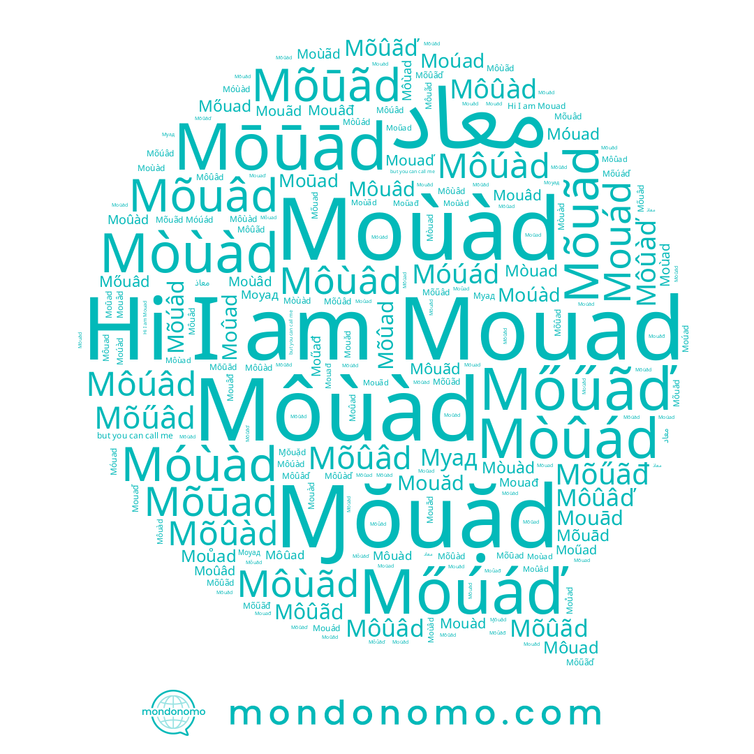 name Mõuād, name Moúàd, name Môùad, name Moùâd, name Môuad, name Moûâd, name Môùàd, name Moůad, name Муад, name معاذ, name Môúàd, name Môûàd, name Môuâd, name Môûâd, name Mouãd, name Mòûád, name Mouăd, name Móuad, name Moùàd, name Mouaď, name Moűađ, name Mõuãd, name Môûãd, name Moűad, name Moùãd, name Mouàd, name Moûad, name Môûad, name Moûàd, name Mõúâd, name Môûâď, name Môûàď, name Môuàd, name Mõûad, name Mouād, name Môuãd, name Móúád, name Mouađ, name Mòuad, name Mòùàd, name Mouâd, name Môúâd, name Moūad, name Móùàd, name Mõuâd, name معاد, name Mouad, name Môùãd, name Mouâđ, name Mòuàd, name Môùâd, name Moúad, name Mouád, name Moùad