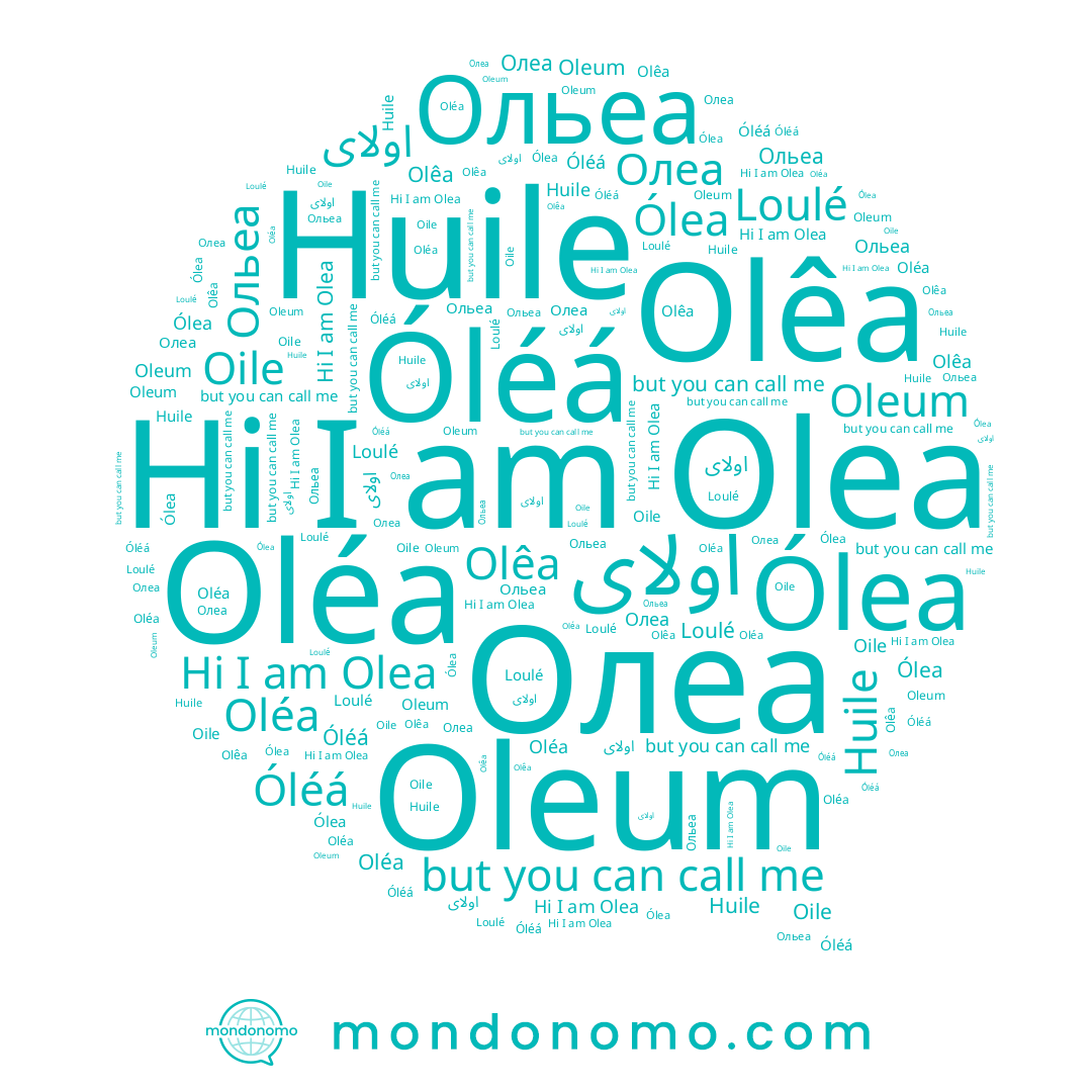 name Olea, name Oile, name Ólea, name Олеа, name Olêa, name Ольеа, name Oléa, name Óléá