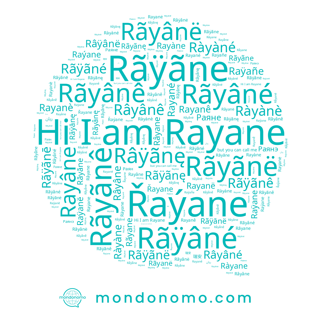 name Raÿane, name Rãyâné, name Rãyânë, name Rãyane, name Raÿanë, name Râyâne, name Rãyanë, name Rãyânę, name Rãyãnê, name Rayàne, name Rayanè, name Rayané, name Řayane, name Раянэ, name Rãÿānę, name Ràyàne, name Rāyāne, name 瑞安, name Rãyãne, name ريان, name Rayanë, name Ràyànè, name Rãyãnë, name Rayâne, name Ràyàné, name Rãÿãnë, name Rãÿâné, name Rãÿãné, name Ràyane, name Řaýane, name Râyâné, name Rãyânê, name Raÿañe, name Râÿãnę, name Rãÿãne, name Rãÿānë, name Rayane, name Rãÿãnē, name Rãÿãnę, name Râÿânë, name Раян, name Rayanê, name Raýane, name Râyane, name Раяне, name Rãÿãnê, name Rãyãnę, name Râyânê