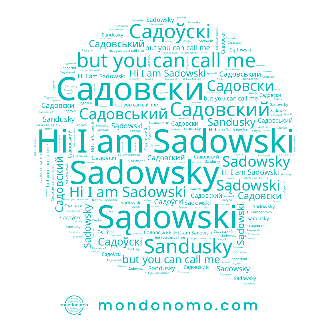 name Садовски, name Sądowski, name Sandusky, name Садовский, name Садовський, name Sadowski, name Sadowsky