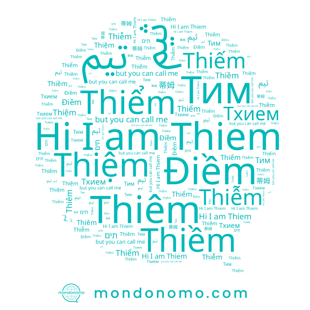 name تيم, name Thiềm, name Thiễm, name Thiem, name Thiêm, name Thiểm, name Тхием, name Thiếm, name Thiệm, name Тим, name תים, name 蒂姆