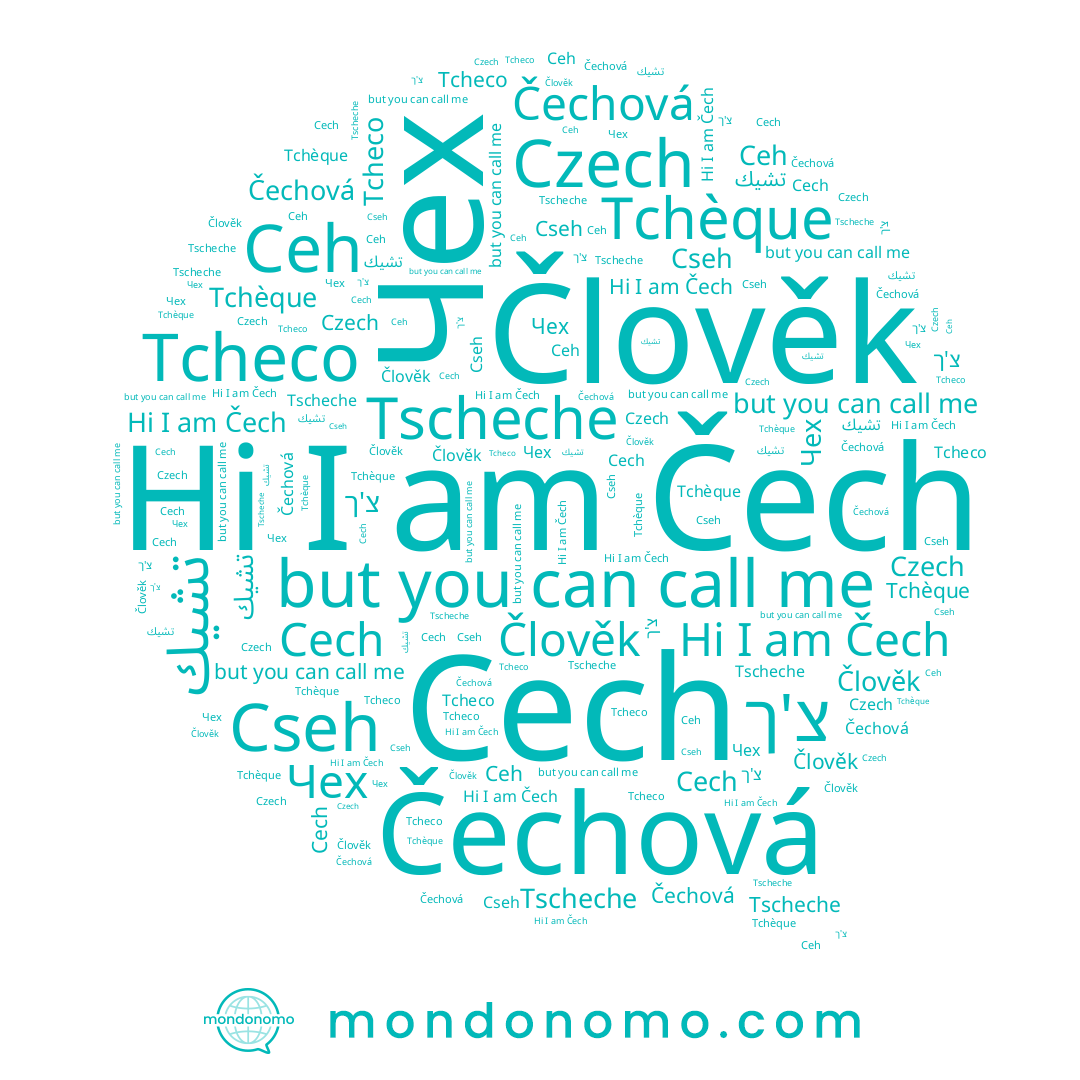 name צ'ך, name Tscheche, name Cech, name Čechová, name تشيك, name Cseh, name Tchèque, name Czech, name Ceh, name Tcheco, name Čech, name Чех, name Člověk