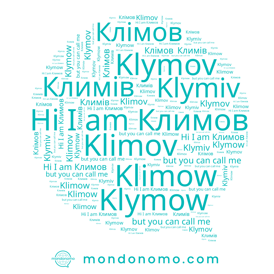 name Klimov, name Klimow, name Klymow, name Климів, name Klymov, name Климов, name Klymiv, name Клімов