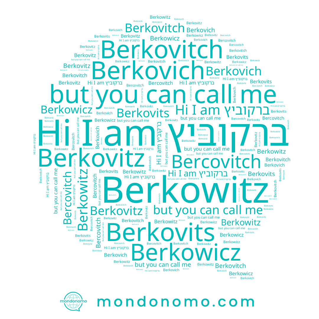 name ברקוביץ, name Bercovitch, name Berkowicz, name Berkovitch, name Berkovits, name Berkovitz, name Berkovich, name Berkowitz