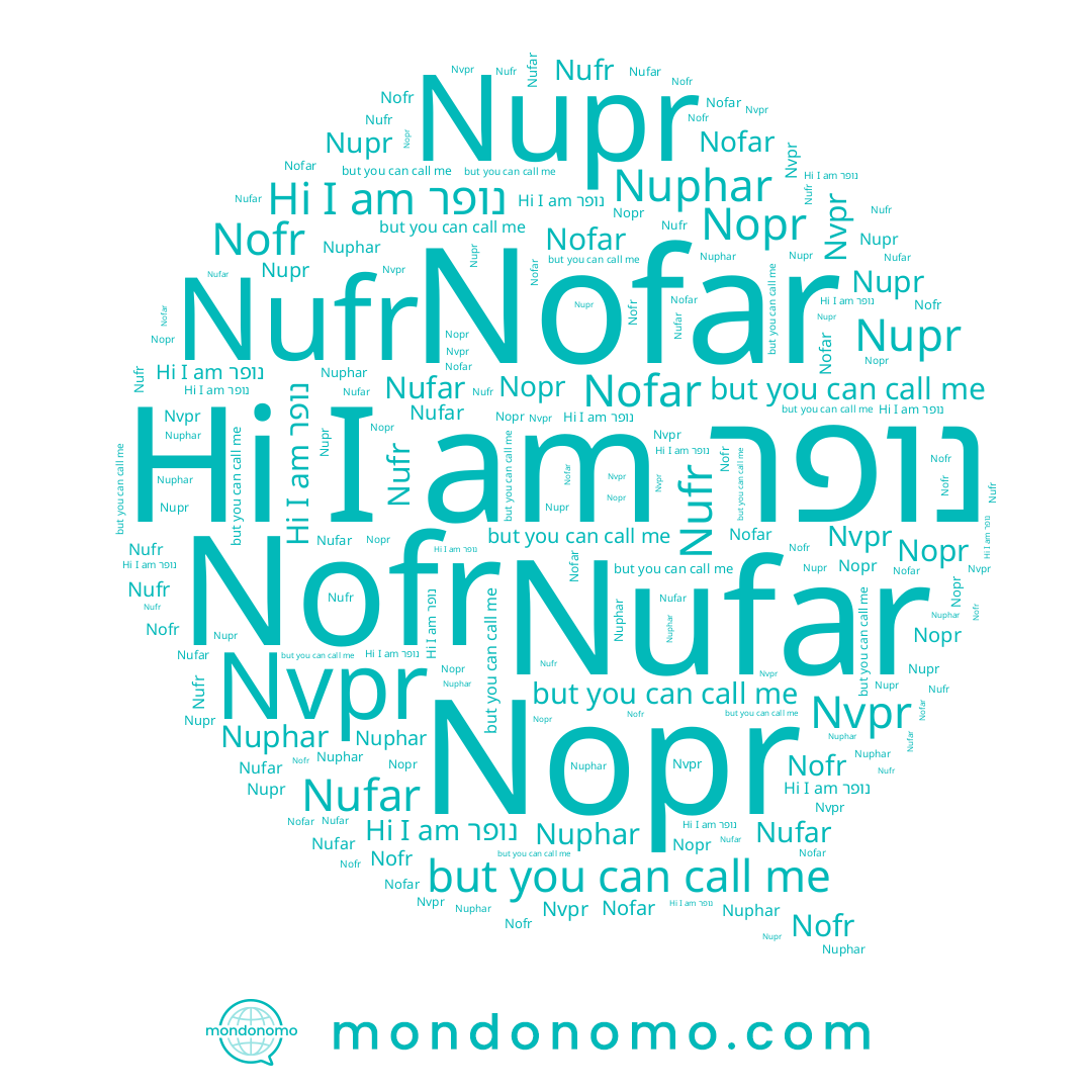 name Nufr, name Nofr, name Nofar, name Nvpr, name Nuphar, name Nufar, name Nupr, name נופר, name Nopr