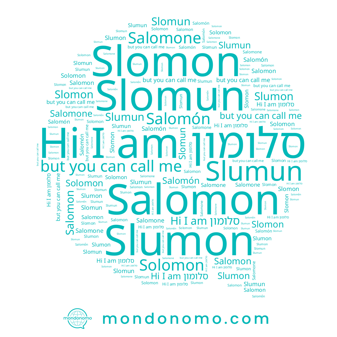 name סלומון, name Salomon, name Salomón, name Slomun, name Slumun, name Salomone, name Slumon, name Slomon, name Solomon