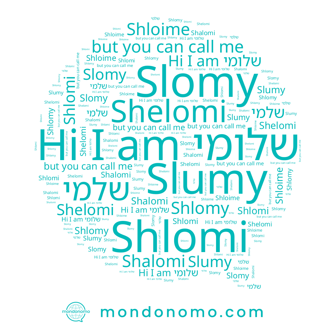 name Shalomi, name Slumy, name Shelomi, name Shloime, name שלומי, name Shlomy, name Slomy, name Shlomi, name שלמי