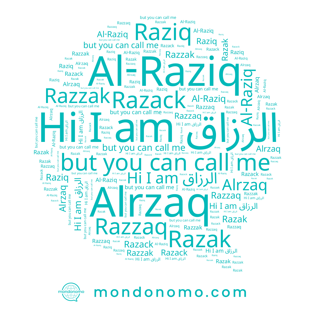 name Razzak, name Razack, name Alrzaq, name الرزاق, name Razzaq, name Raziq, name Razak