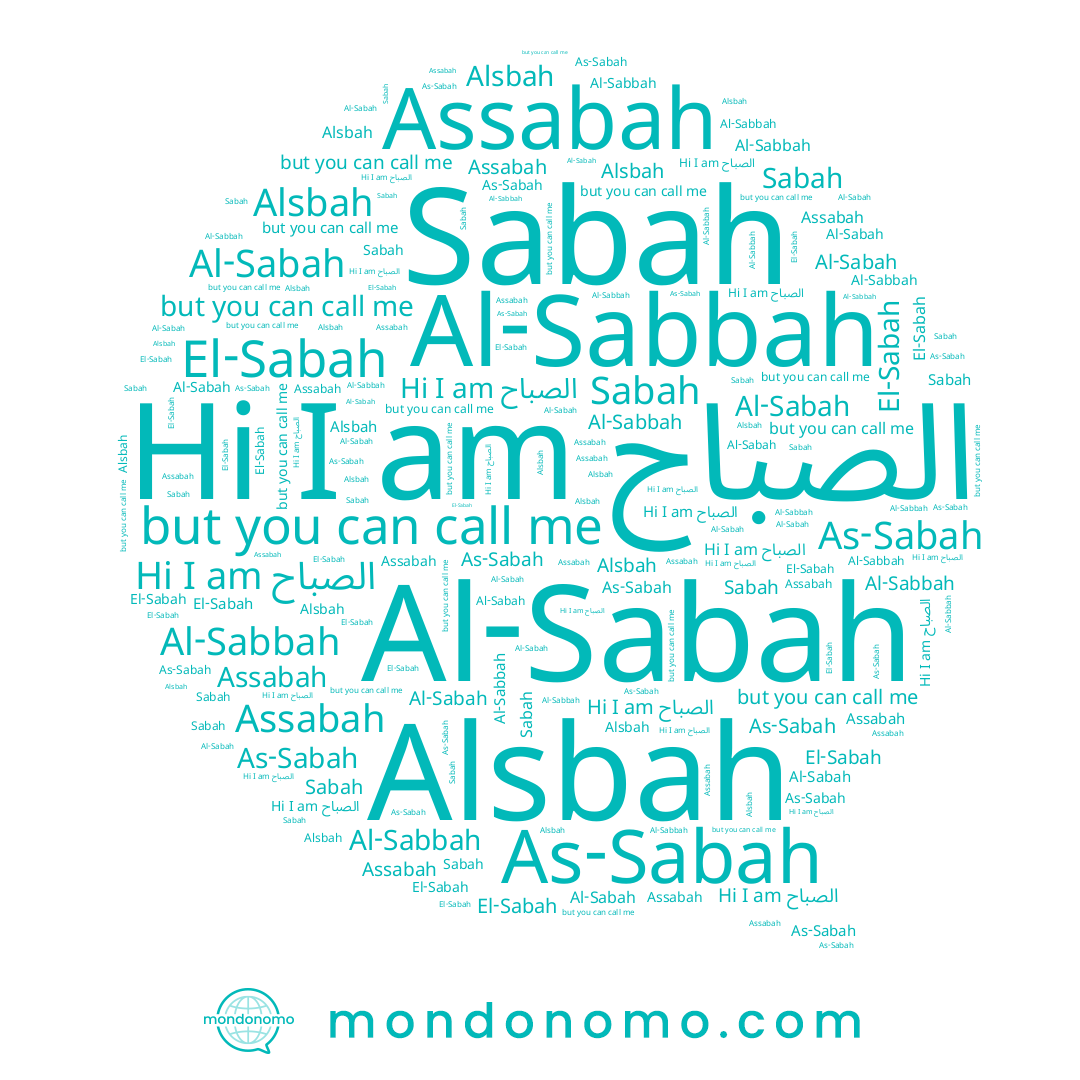 name El-Sabah, name الصباح, name Al-Sabbah, name Al-Sabah, name Alsbah, name Sabah, name Assabah