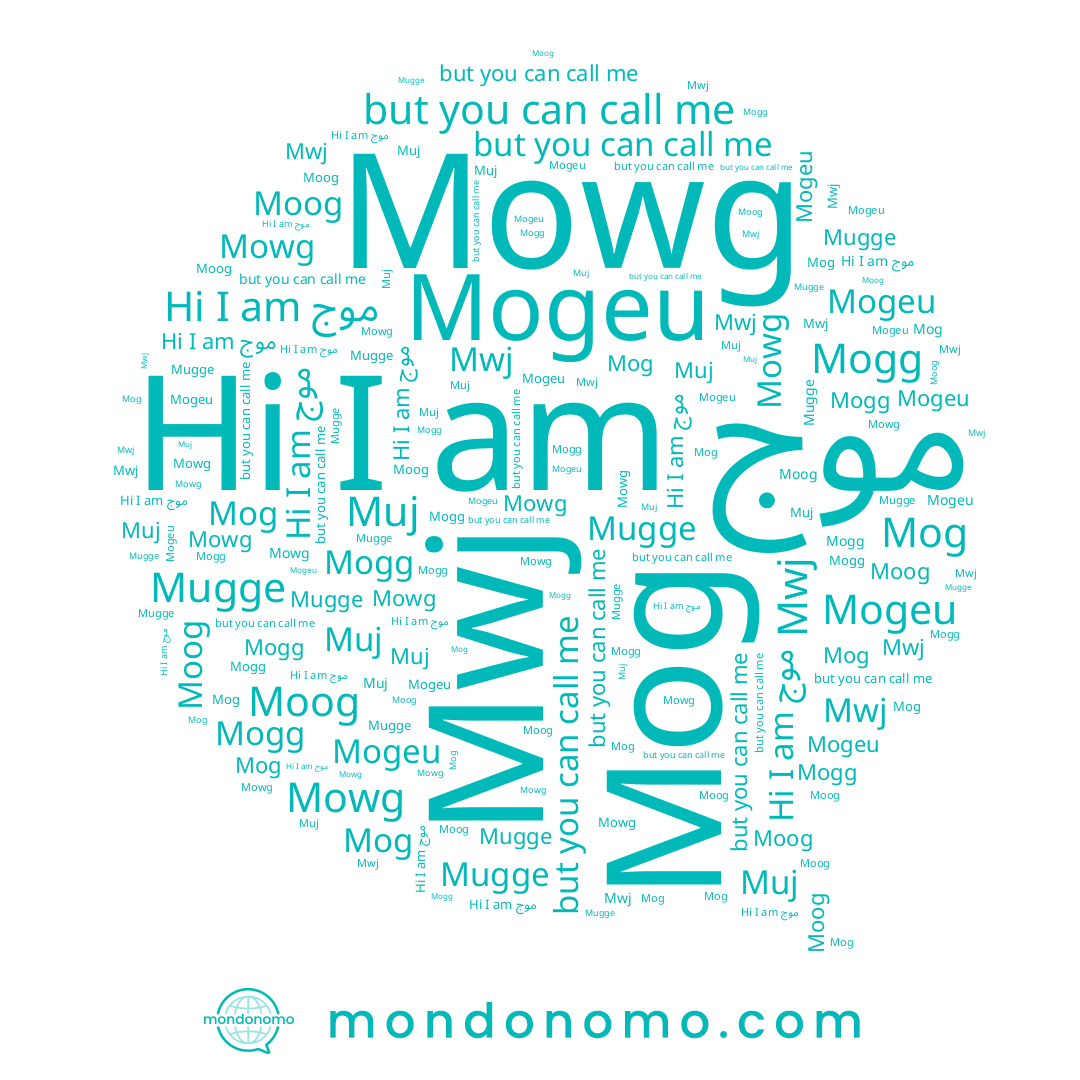 name Muj, name موج, name Moog, name Mowg, name Mogg, name Mugge