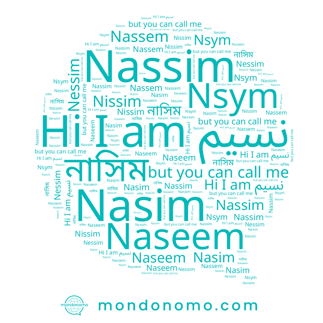 name Nessim, name নাসিম, name Naseem, name Nasim, name Nissim, name Nassim, name نسيم, name Nsym, name Nassem