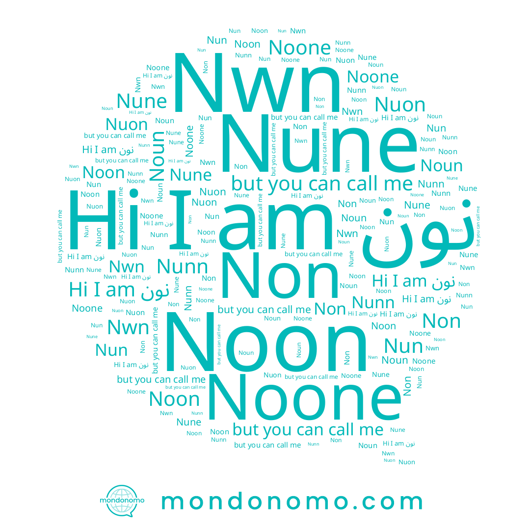 name Noone, name Nuon, name Noun, name نون, name Nune, name Nunn, name Noon, name Non, name Nun
