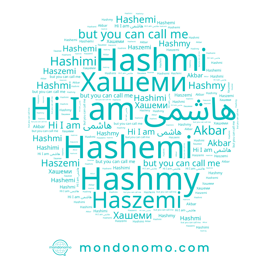 name هاشمی, name Hashimi, name Akbar, name Hashmi, name Hashmy, name Хашеми, name Hashemi