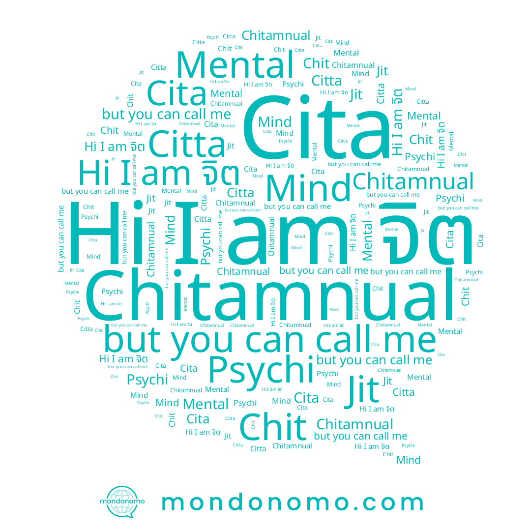 name Cita, name Jit, name จิต, name Citta, name Chit, name Chitamnual, name Psychi