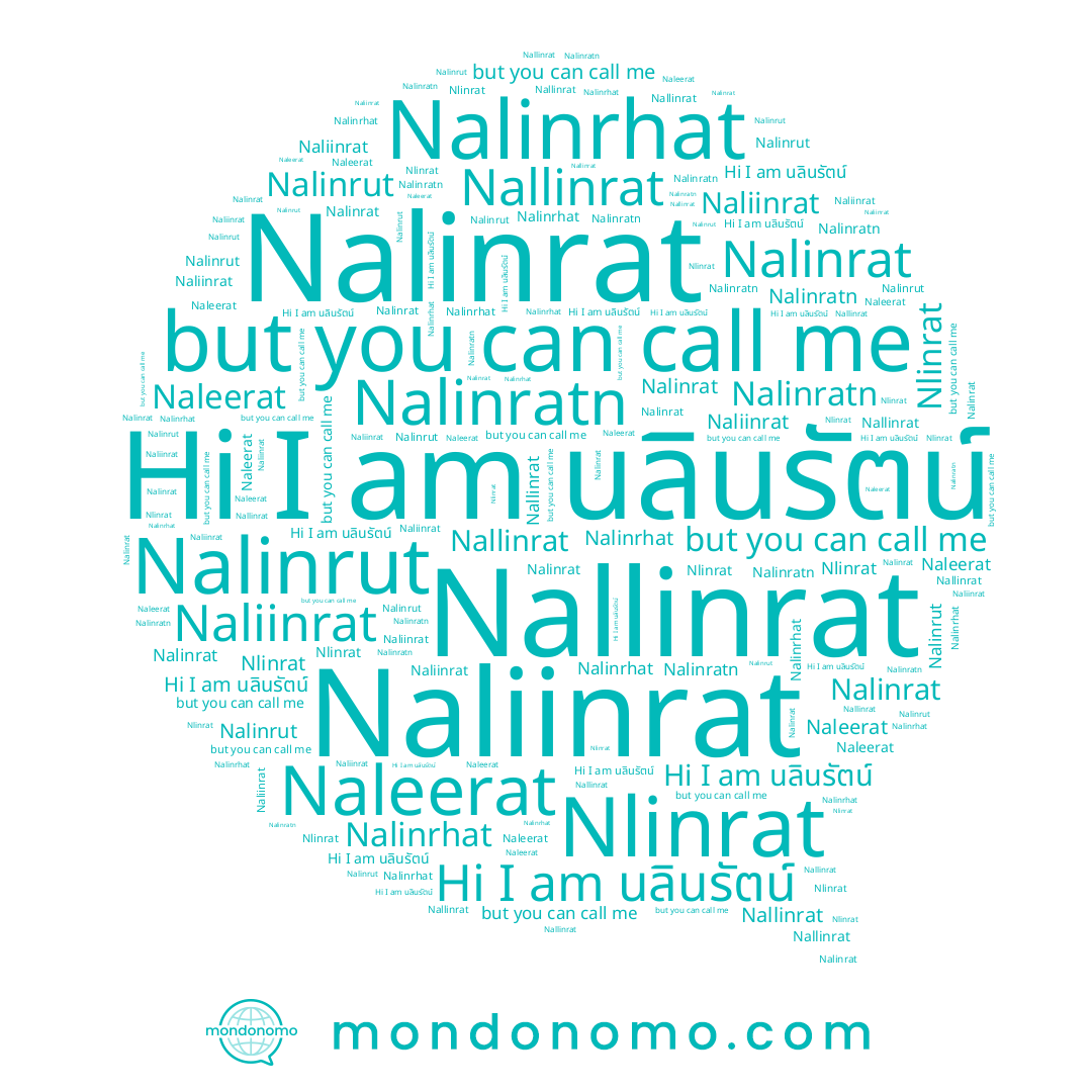 name Naleerat, name Naliinrat, name นลินรัตน์, name Nalinrut, name Nlinrat, name Nalinratn, name Nallinrat, name Nalinrat