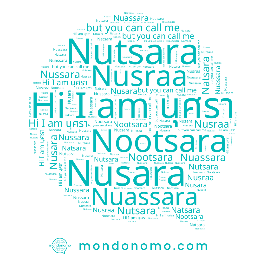 name Natsara, name Nusara, name Nutsara, name Nussara, name Nusra, name Nusraa, name นุศรา, name Nuassara, name Nootsara