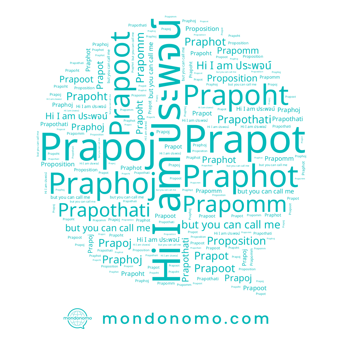 name Prapoot, name Prapoht, name Praphot, name Praphoj, name ประพจน์, name Prapothati, name Prapomm, name Prapoj, name Prapot
