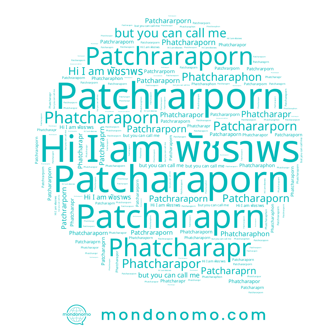 name Patcharaprn, name พัชราพร, name Patcharaporn, name Phatcharapor, name Phatcharapr, name Phatcharaphon, name Patchrarporn, name Patchraraporn
