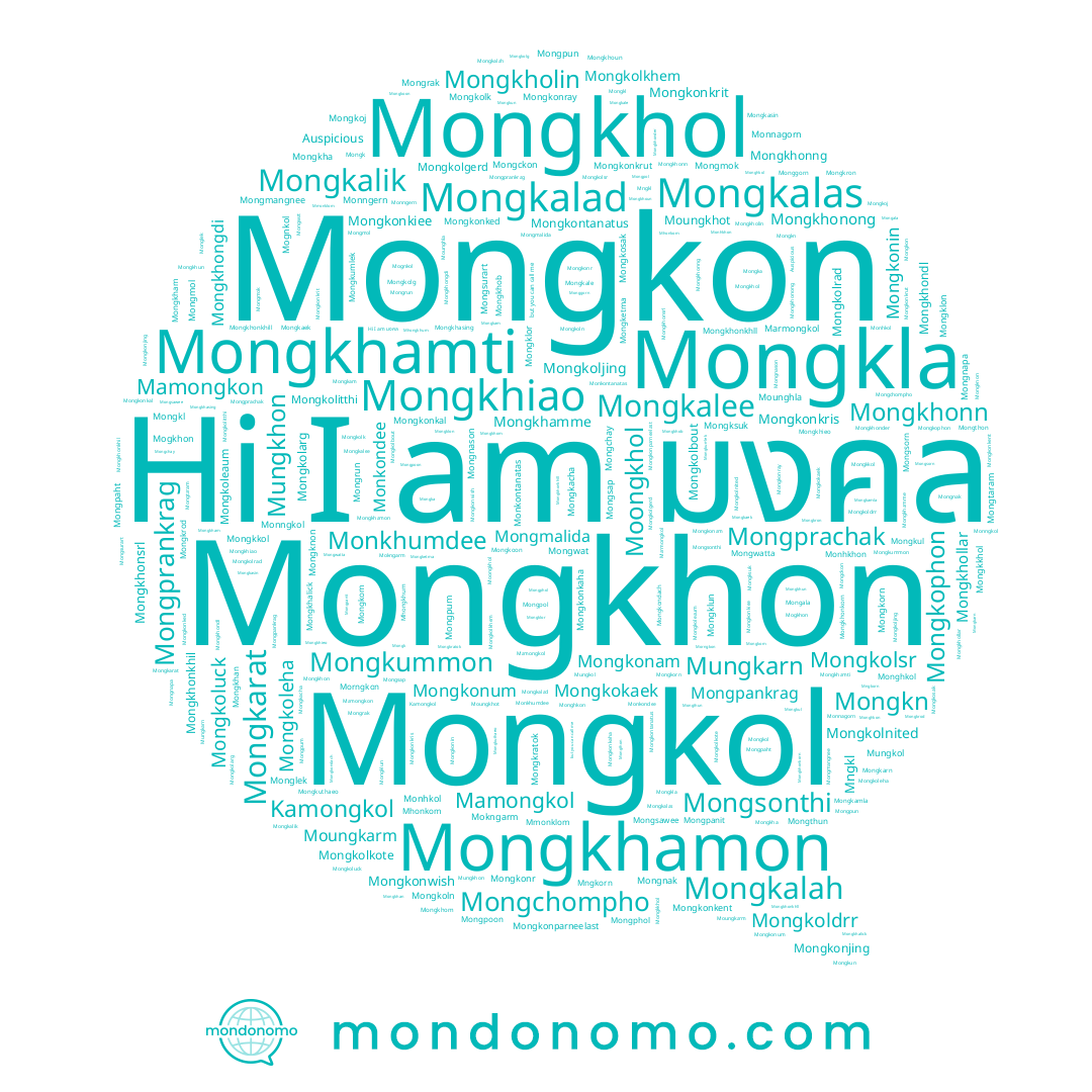 name Mongkacha, name Mongkhob, name Monghkol, name Mongketma, name Mmonklom, name Monghkon, name Mongkarat, name Mongkhan, name Mongkarn, name Mongkholin, name Mongkhiao, name Kamongkol, name Mognkol, name Mongckon, name Mongkhamme, name มงคล, name Mongchompho, name Mhonkom, name Mongkha, name Mongala, name Mongkham, name Mongkhom, name Mongkhon, name Mongkhasing, name Monggorn, name Mamongkol, name Mongkhamon, name Mongka, name Mngkl, name Mongkalah, name Mongkam, name Mongkalee, name Mongkalas, name Mongkasin, name Mongkhol, name Mhongkhum, name Mongkol, name Mogkhon, name Mongkalad, name Mongchay, name Mongkale, name Mongkhollar, name Mokngarm, name Mngkorn, name Auspicious, name Mongkhamti, name Mongkaek, name Mongkamla, name Mamongkon, name Mongkhieo, name Mongkon, name Mongkalik, name Mongkhalick, name Marmongkol, name Mongk