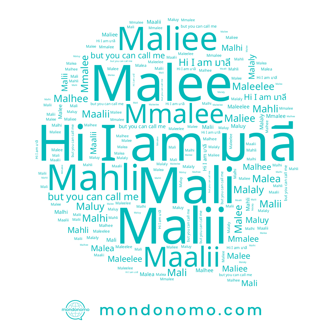 name Malee, name มาลี, name Maleelee, name Malaly, name Mali, name Mmalee, name Malhi, name Malhee, name Maalii, name Maliee, name Malii, name Maluy, name Malea, name Mahli