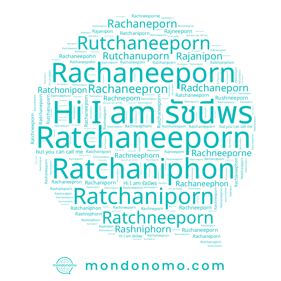 name Rachneporn, name Rutchaneeporn, name Rajanipon, name Radchaneporn, name Ratchonipon, name Rushneeporn, name Ratchneeporn, name Rachaneeporn, name Rachneephorn, name Rachneeporn, name Rachaneepron, name Rajneeporn, name Rachneeporne, name Ruchaneeporn, name Rutchanuporn, name Rachaniporn, name รัชนีพร, name Ratchaniporn, name Rachaneepohn, name Rachaneephon, name Ratchaneeporn, name Ratchaniphon, name Rachaneporn, name Rashniphorn