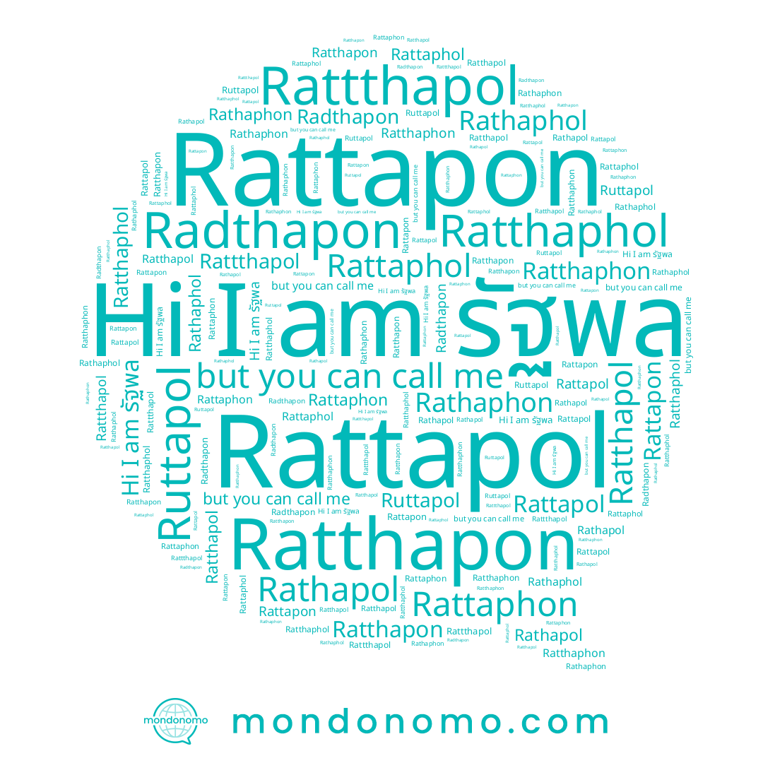 name Rathaphon, name รัฐพล, name Rathaphol, name Radthapon, name Rattaphol, name Ratthapon, name Rattapon, name Ratthaphol, name Rattapol, name Ratthaphon, name Rathapol, name Rattaphon, name Ratthapol, name Rattthapol