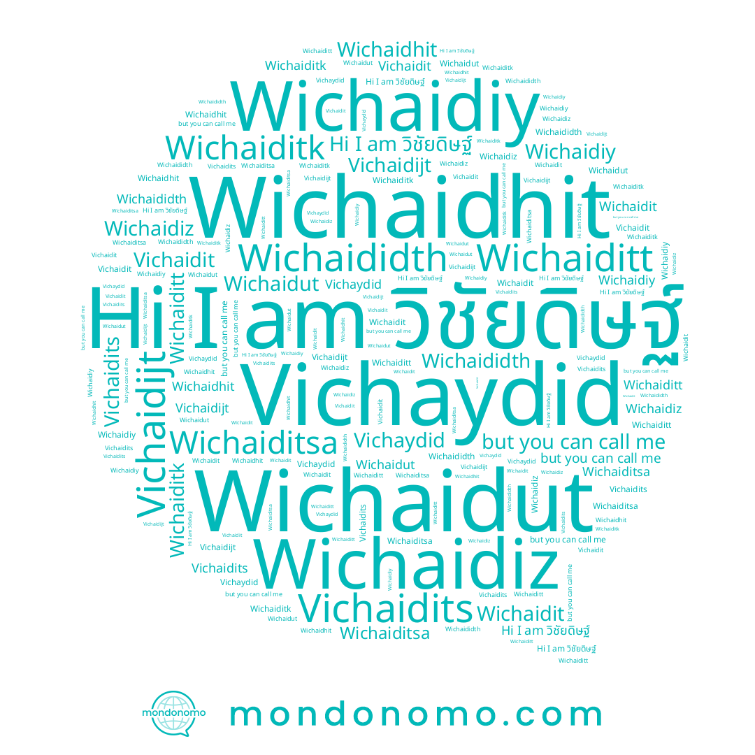 name Wichaiditt, name Vichaidit, name Wichaiditsa, name Wichaidhit, name Wichaidit, name วิชัยดิษฐ์, name Wichaidiz, name Vichaidits, name Wichaididth, name Vichaidijt, name Wichaidiy, name Wichaiditk, name Vichaydid