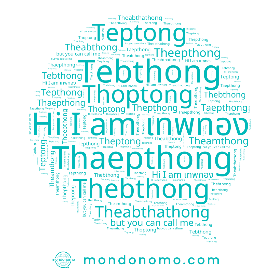 name Thaepthong, name Tebthong, name Theptong, name เทพทอง, name Teptong, name Thebthong, name Tepthong, name Theamthong, name Theepthong, name Taepthong, name Thepthong, name Theabthathong, name Thoptong, name Theabthong