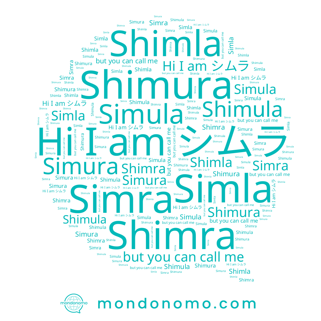 name Shimula, name Simra, name シムラ, name Simla, name Shimla, name Simula, name Shimura, name Simura, name Shimra
