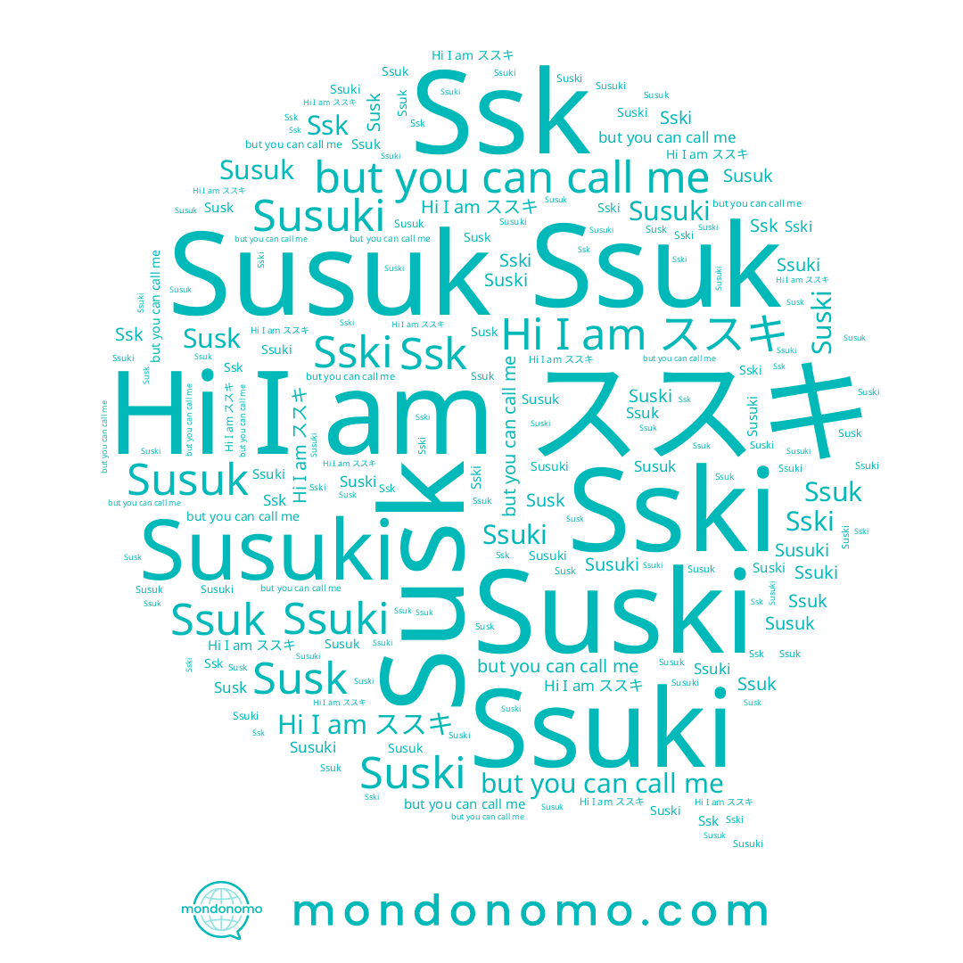 name Susuki, name ススキ, name Suski, name Ssuki, name Susk, name Sski, name Susuk